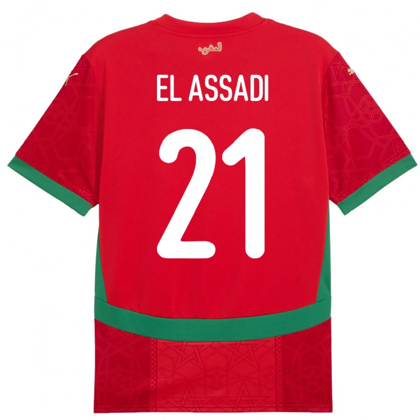 DanxenキッズモロッコOthmane El Assadi#21赤ホームシャツ24-26ジャージーユニフォーム