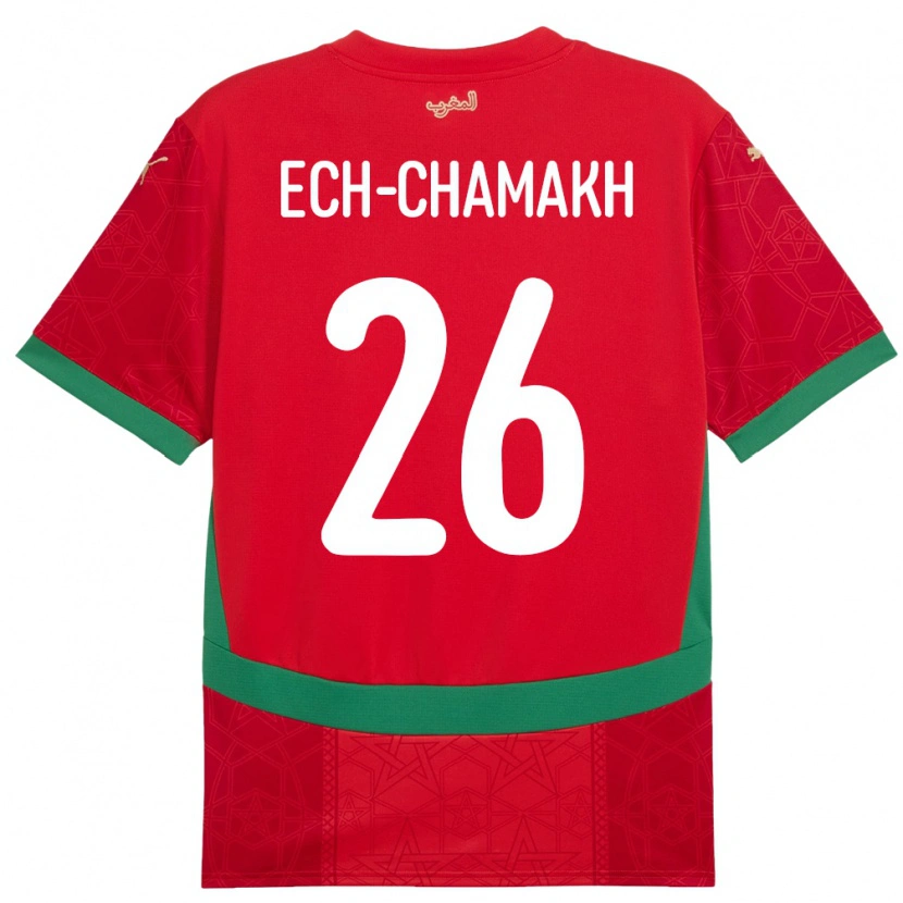 DanxenキッズモロッコJamal Ech-Chamakh#26赤ホームシャツ24-26ジャージーユニフォーム