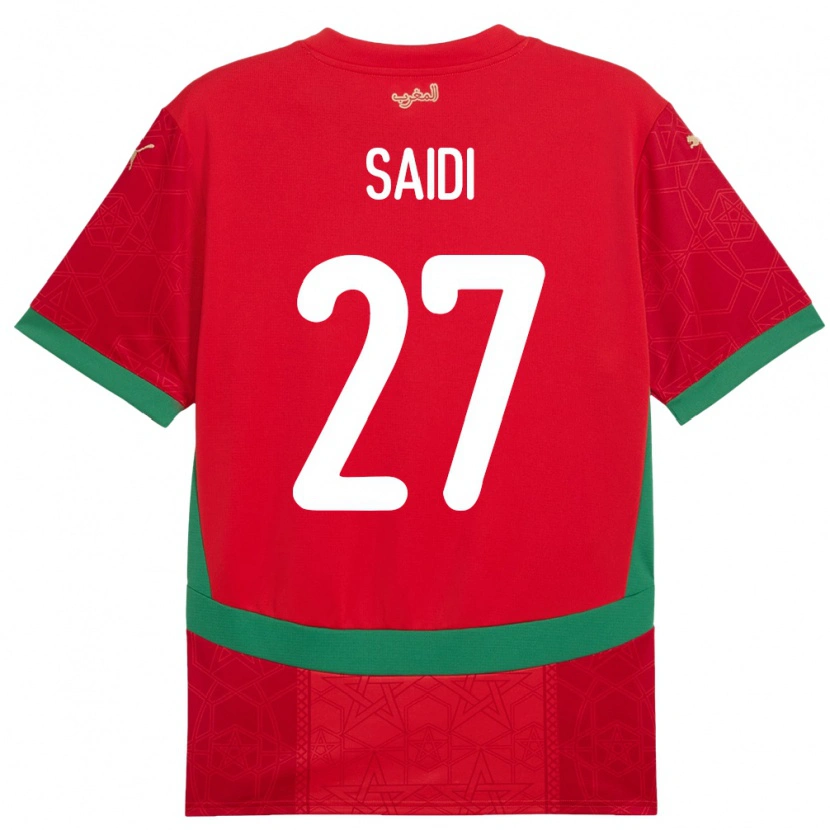 DanxenキッズモロッコYahya Saidi#27赤ホームシャツ24-26ジャージーユニフォーム