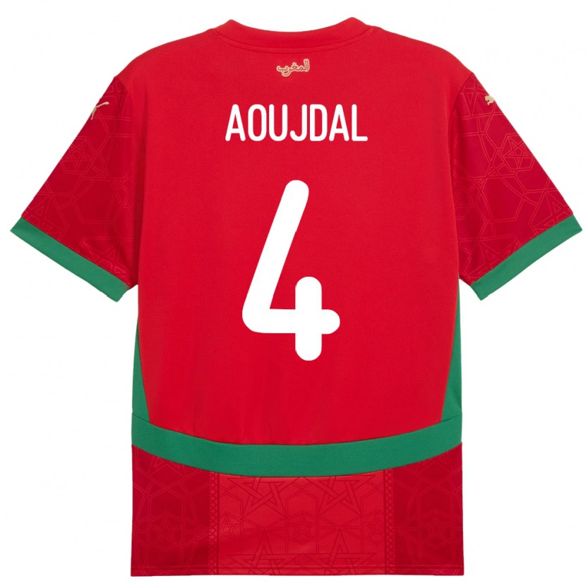 DanxenキッズモロッコYoussef Aoujdal#4赤ホームシャツ24-26ジャージーユニフォーム