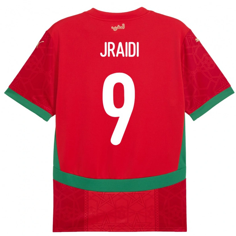 DanxenキッズモロッコIbtissam Jraidi#9赤ホームシャツ24-26ジャージーユニフォーム