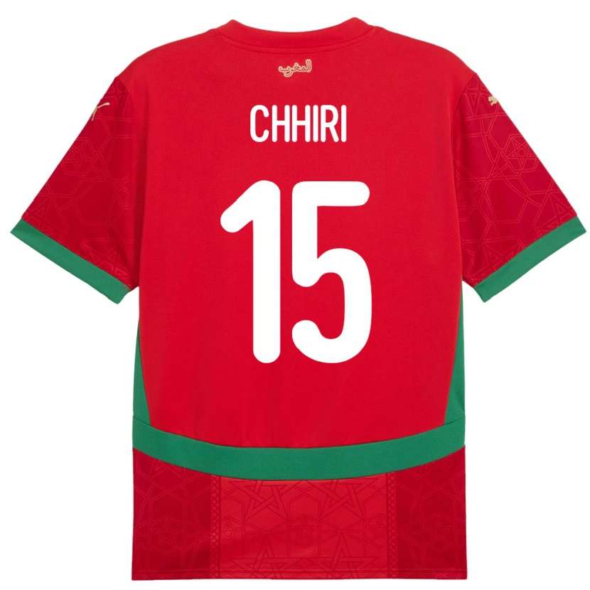 DanxenキッズモロッコGhizlane Chhiri#15赤ホームシャツ24-26ジャージーユニフォーム