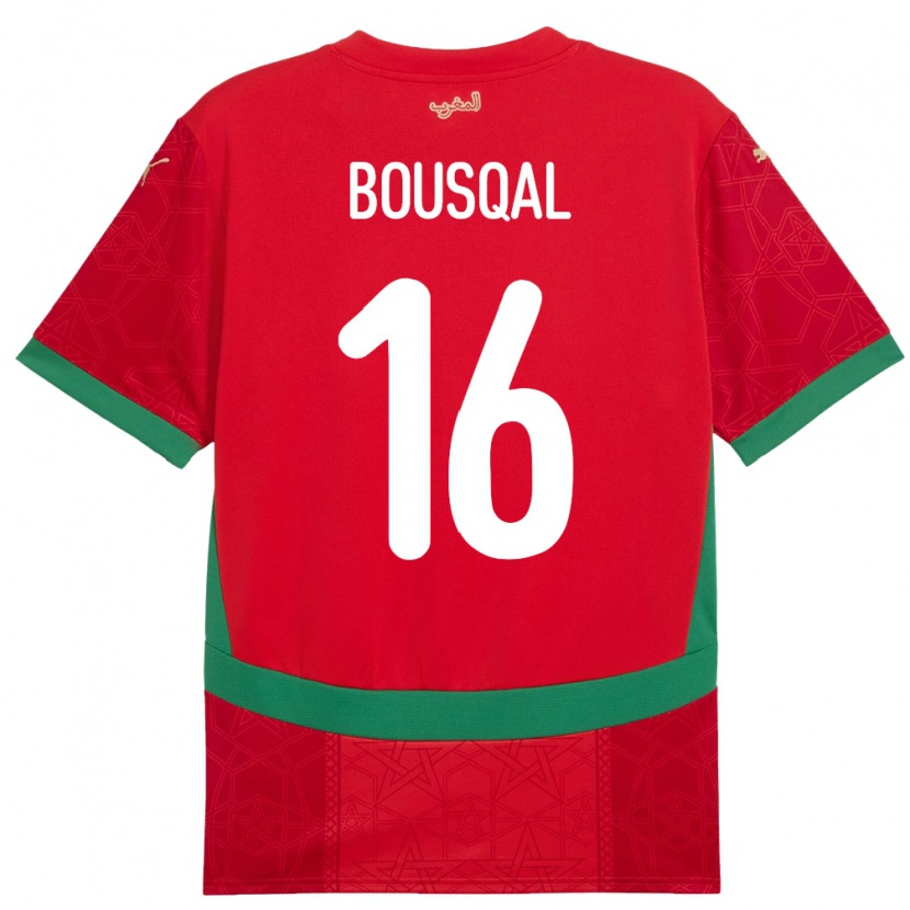 DanxenキッズモロッコHamza Bousqal#16赤ホームシャツ24-26ジャージーユニフォーム