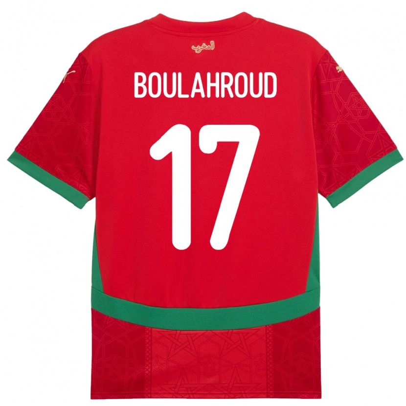 DanxenキッズモロッコCharaf Eddine Boulahroud#17赤ホームシャツ24-26ジャージーユニフォーム