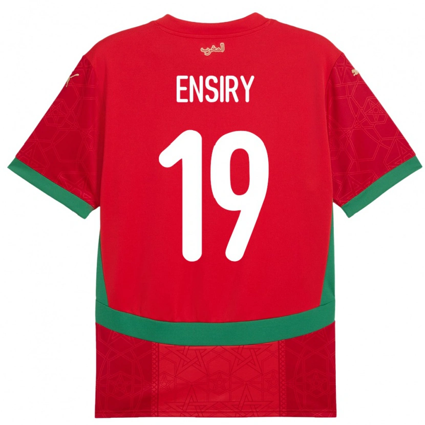 DanxenキッズモロッコYoussef Ensiry#19赤ホームシャツ24-26ジャージーユニフォーム