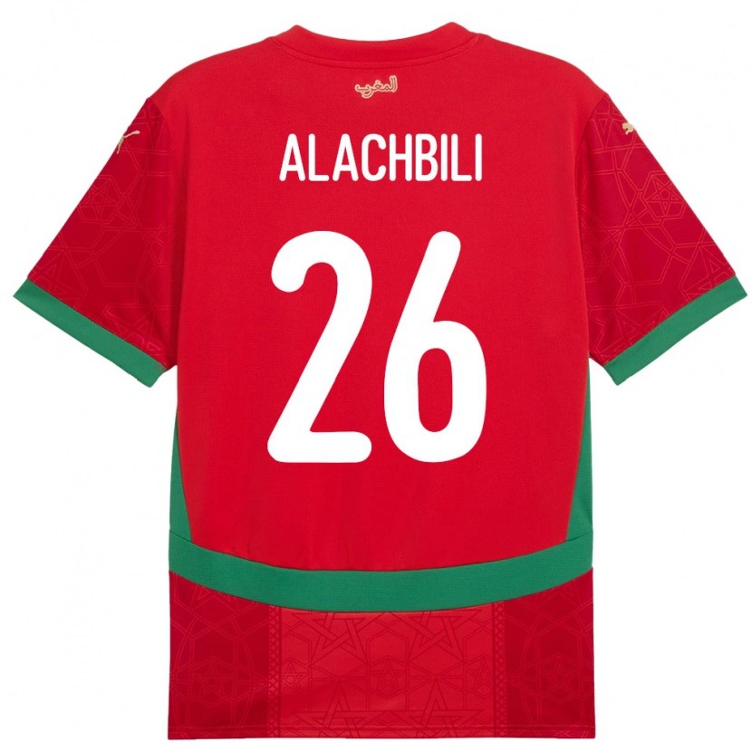 DanxenキッズモロッコTaha Alachbili#26赤ホームシャツ24-26ジャージーユニフォーム