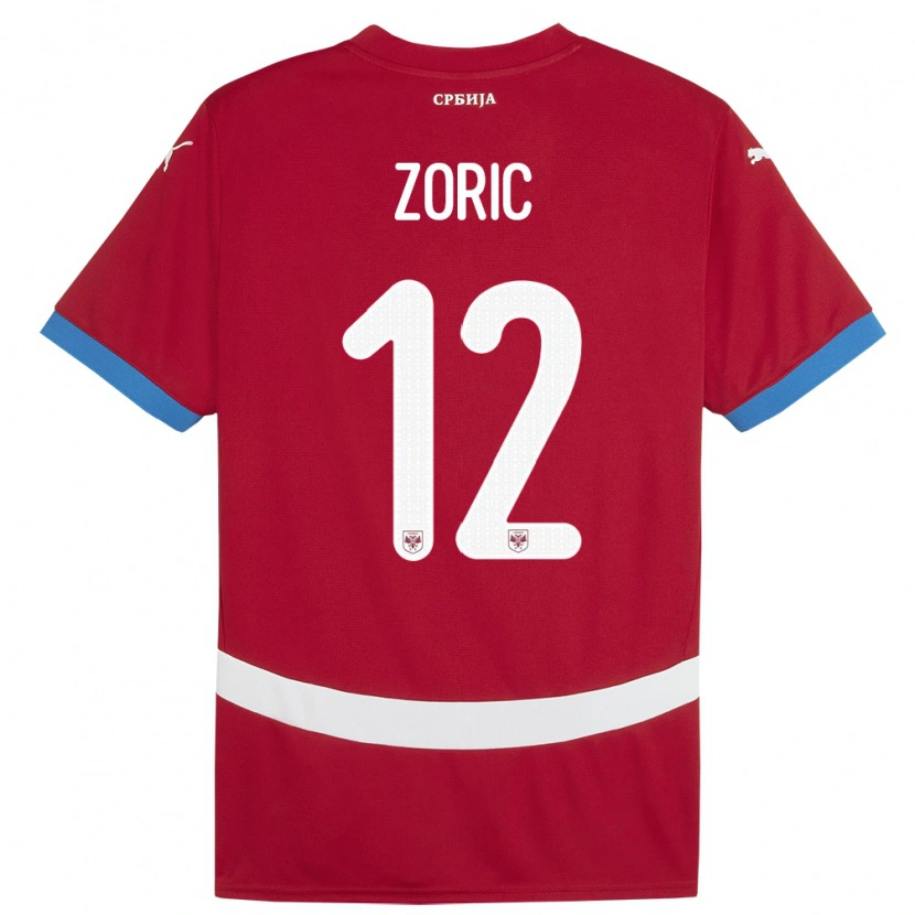 DanxenキッズセルビアNemanja Zoric#12赤ホームシャツ24-26ジャージーユニフォーム
