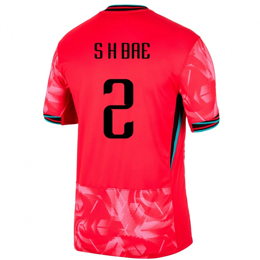 Danxenキッズ韓国Hyun-Seo Bae#2赤ホームシャツ24-26ジャージーユニフォーム