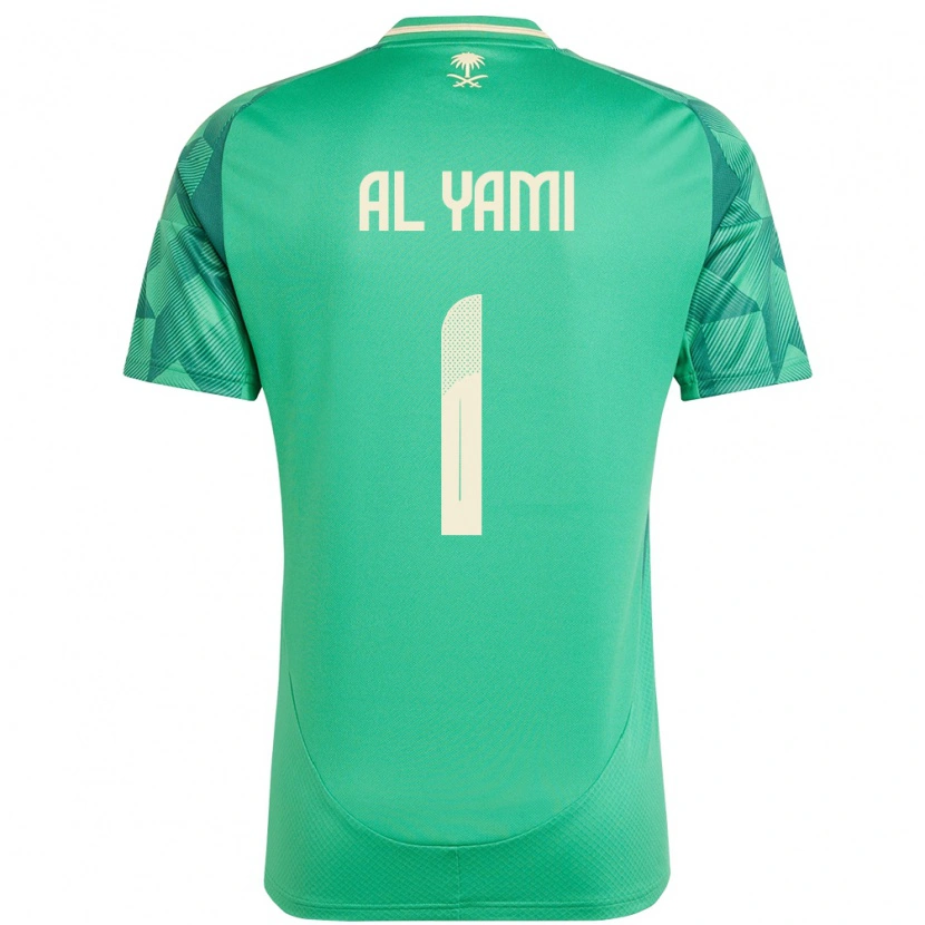 Danxenキッズサウジアラビアムハンマド・アル＝ルバイエ#1緑ホームシャツ24-26ジャージーユニフォーム