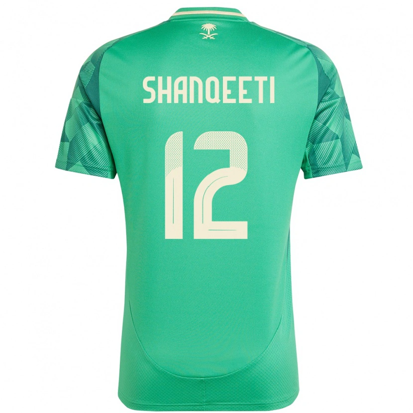 Danxenキッズサウジアラビアムハンナド・アル=シャンキティ#12緑ホームシャツ24-26ジャージーユニフォーム