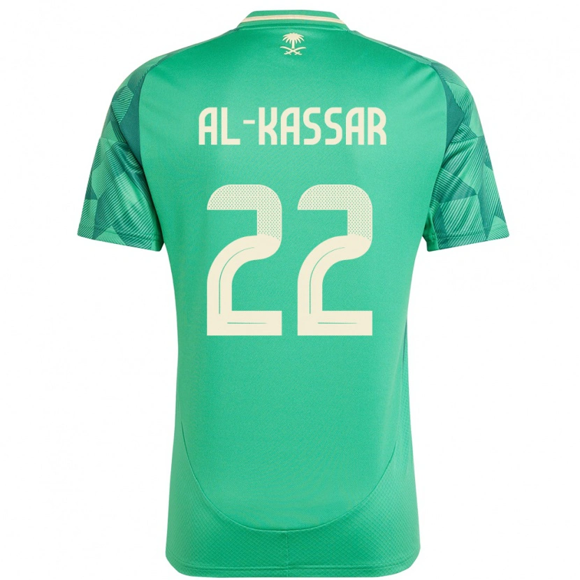 Danxenキッズサウジアラビアアハメド・アル＝カサール#22緑ホームシャツ24-26ジャージーユニフォーム