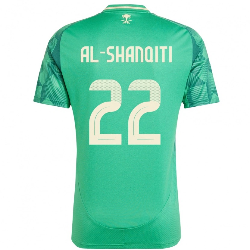DanxenキッズサウジアラビアHamed Al-Shanqiti#22緑ホームシャツ24-26ジャージーユニフォーム