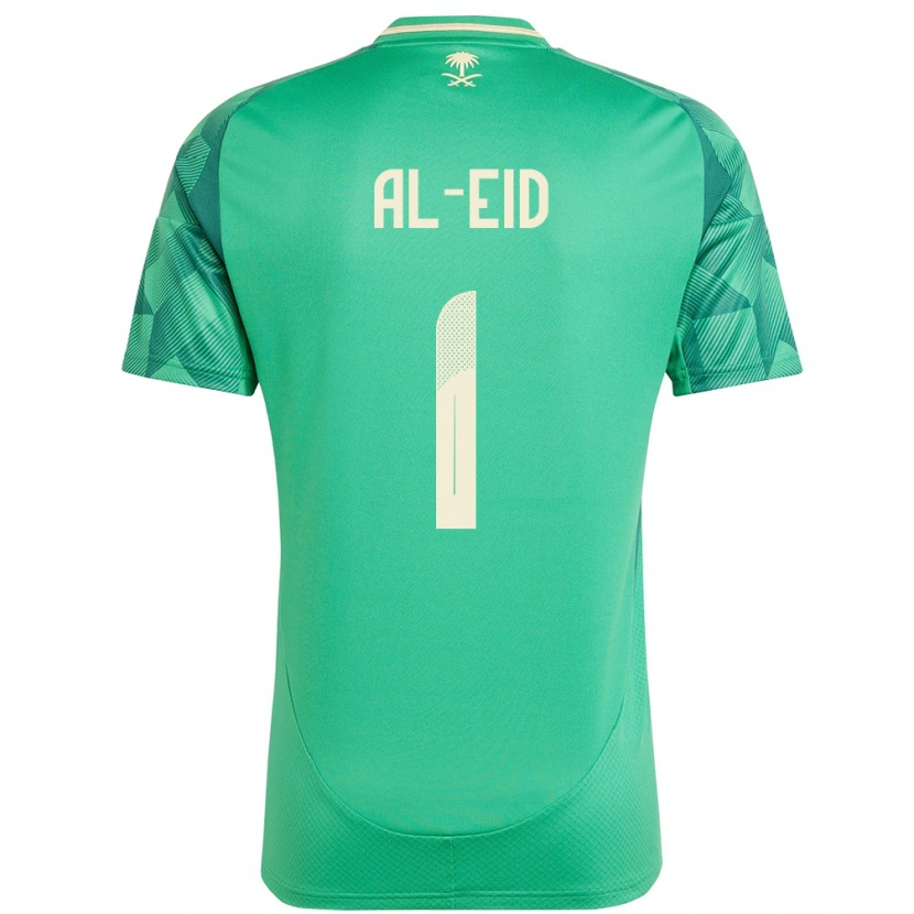 DanxenキッズサウジアラビアMousa Al-Eid#1緑ホームシャツ24-26ジャージーユニフォーム