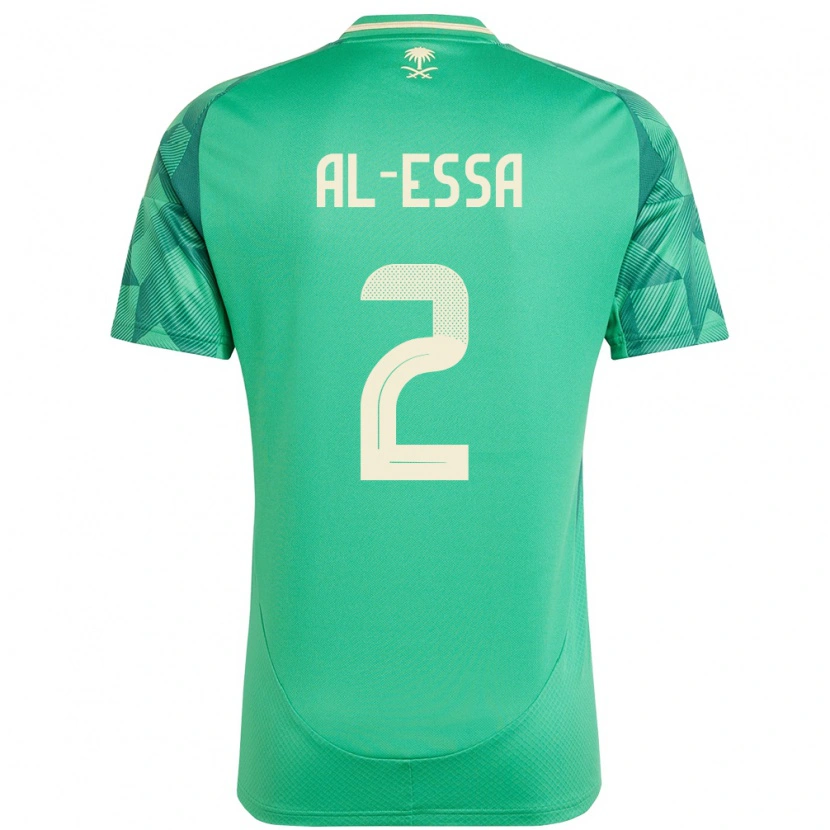 DanxenキッズサウジアラビアSultan Al-Essa#2緑ホームシャツ24-26ジャージーユニフォーム