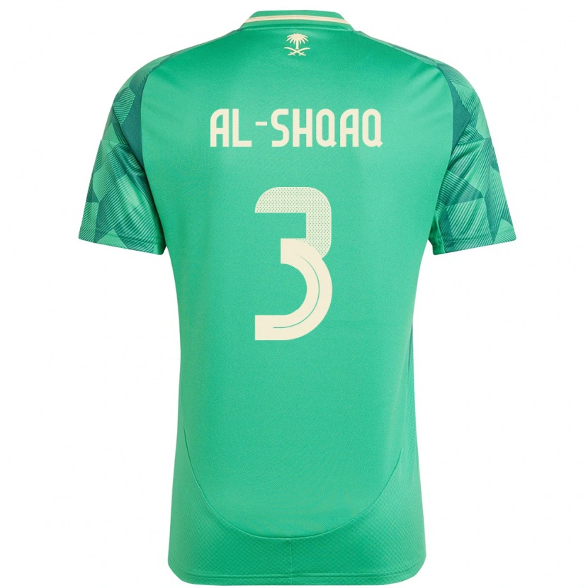 DanxenキッズサウジアラビアMontadhar Al-Shqaq#3緑ホームシャツ24-26ジャージーユニフォーム