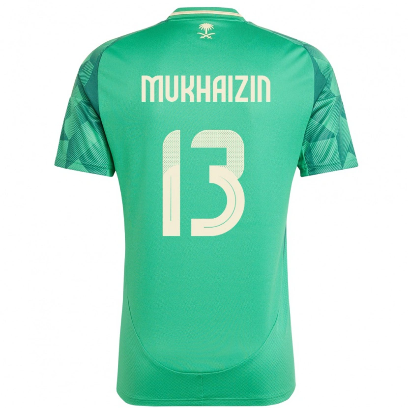 DanxenキッズサウジアラビアRaghad Mukhaizin#13緑ホームシャツ24-26ジャージーユニフォーム