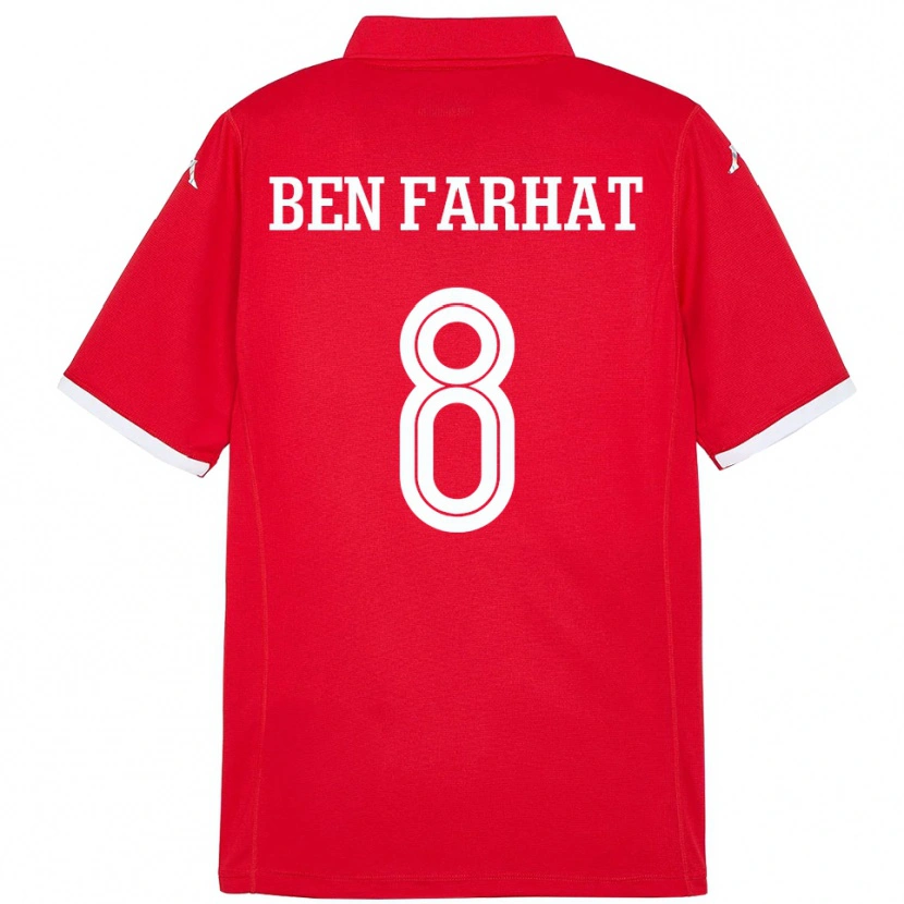 DanxenキッズチュニジアLouey Ben Farhat#8赤ホームシャツ24-26ジャージーユニフォーム