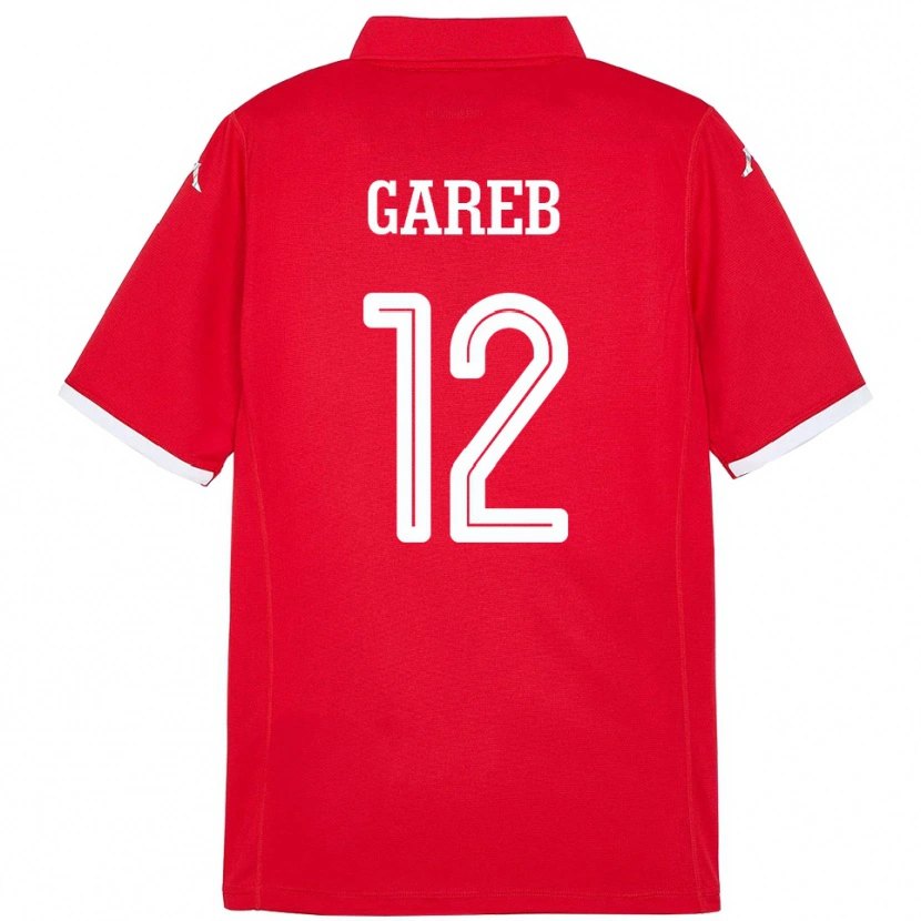 DanxenキッズチュニジアAdem Gareb#12赤ホームシャツ24-26ジャージーユニフォーム