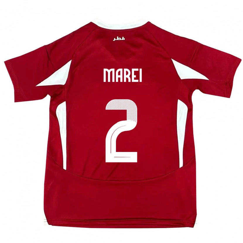 DanxenキッズカタールYousef Marei#2赤ホームシャツ24-26ジャージーユニフォーム