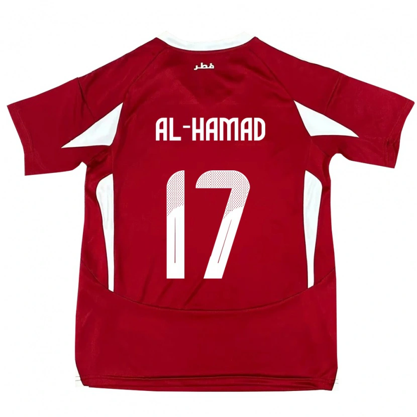 DanxenキッズカタールJassem Al-Hamad#17赤ホームシャツ24-26ジャージーユニフォーム