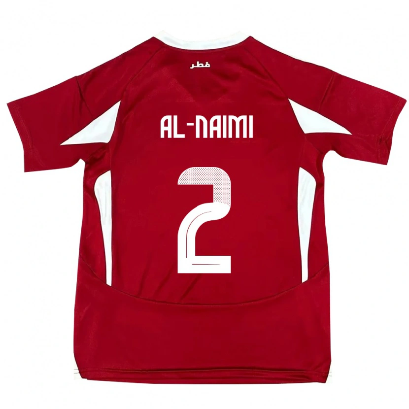 DanxenキッズカタールAmna Al Naimi#2赤ホームシャツ24-26ジャージーユニフォーム