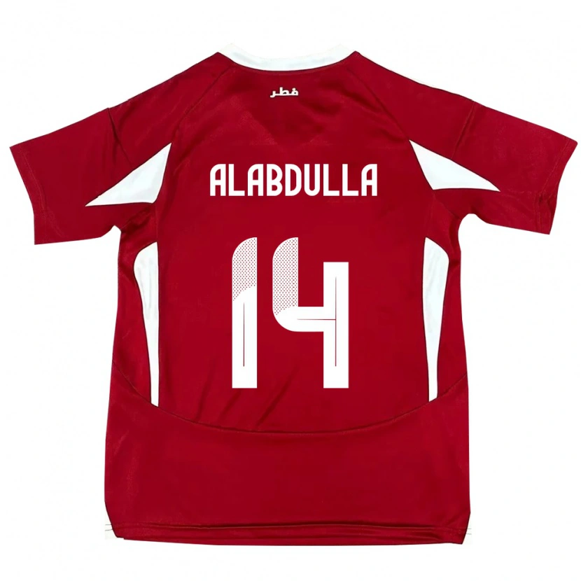 DanxenキッズカタールMoudhi Alabdulla#14赤ホームシャツ24-26ジャージーユニフォーム