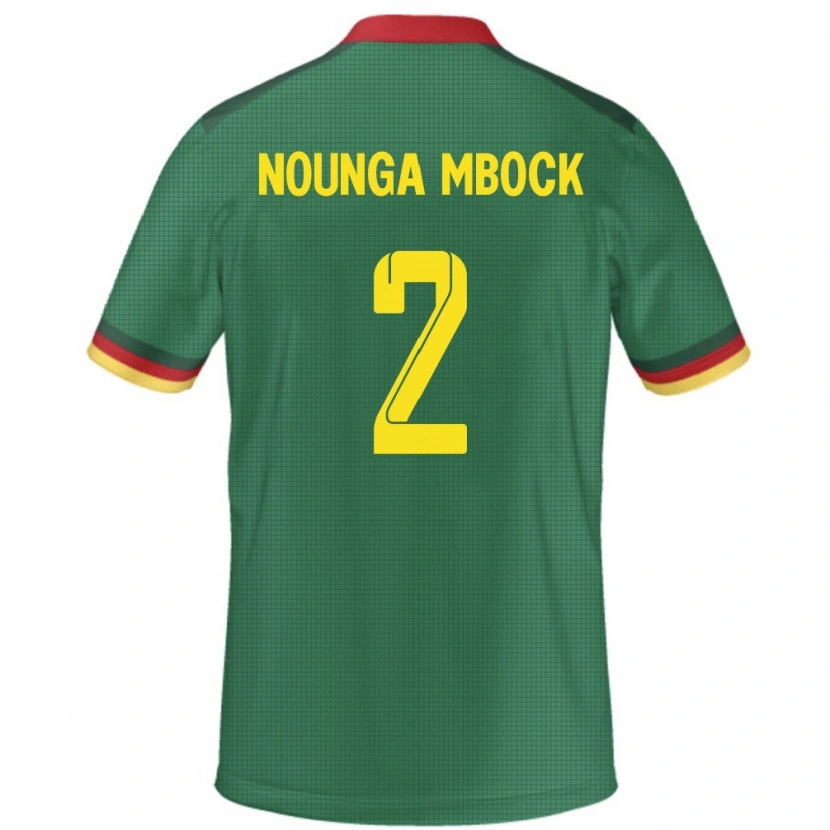 DanxenキッズカメルーンEiffrel Hernandez Nounga Mbock#2緑ホームシャツ24-26ジャージーユニフォーム