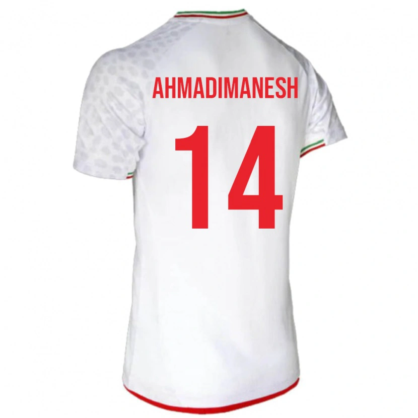 DanxenキッズイランIliya Ahmadimanesh#14白ホームシャツ24-26ジャージーユニフォーム