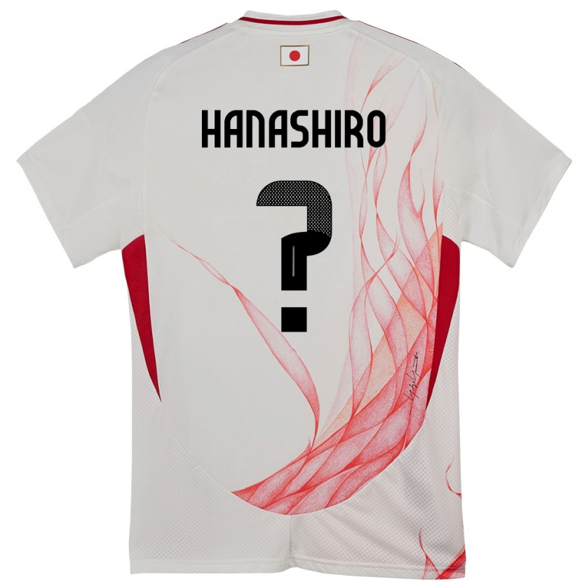 Danxenキッズ日本花城琳斗#0ホワイトアウェイシャツ24-26ジャージーユニフォーム
