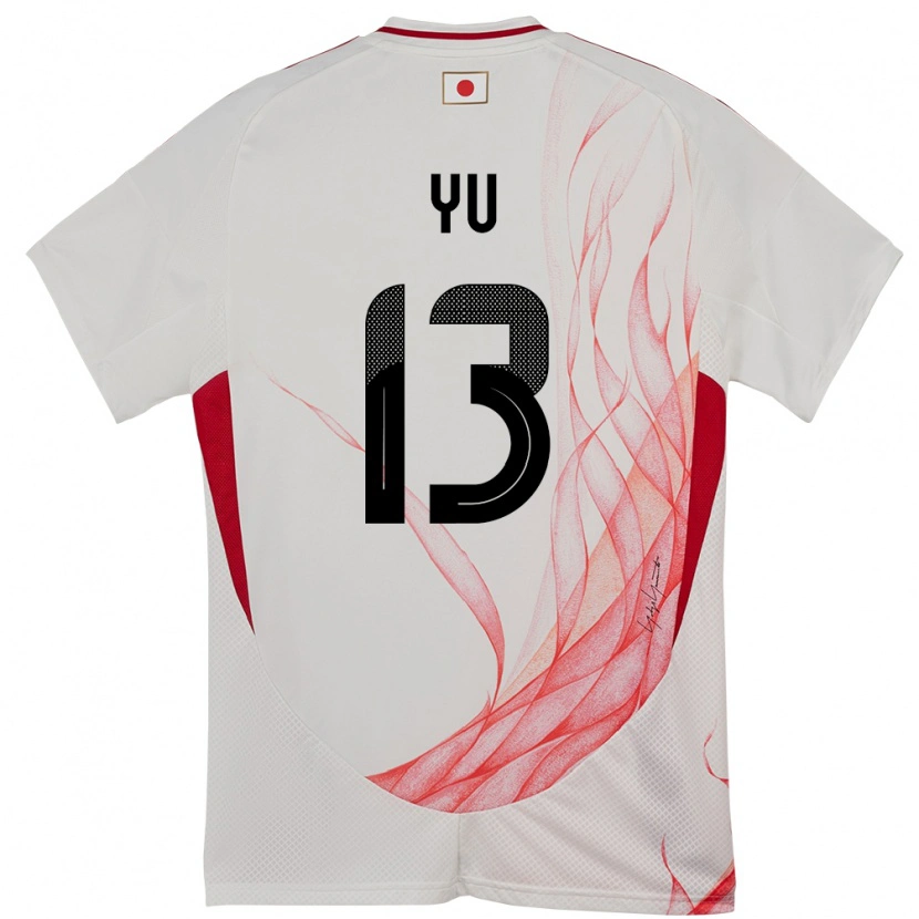 Danxenキッズ日本平河悠#13ホワイトアウェイシャツ24-26ジャージーユニフォーム