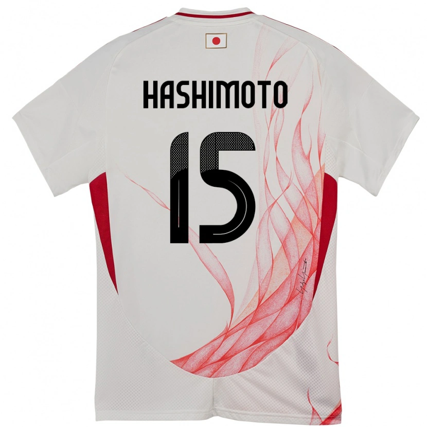 Danxenキッズ日本Jua Hashimoto#15ホワイトアウェイシャツ24-26ジャージーユニフォーム