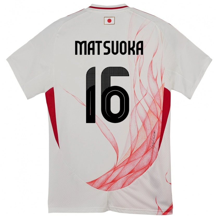Danxenキッズ日本松岡大起#16ホワイトアウェイシャツ24-26ジャージーユニフォーム