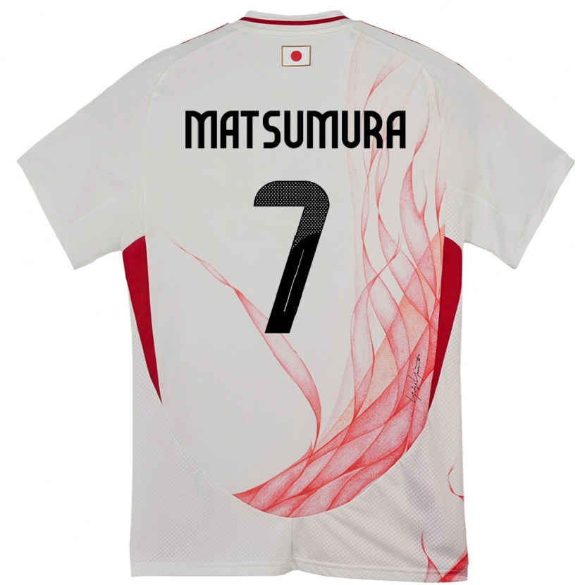 Danxenキッズ日本Kosuke Matsumura#7ホワイトアウェイシャツ24-26ジャージーユニフォーム