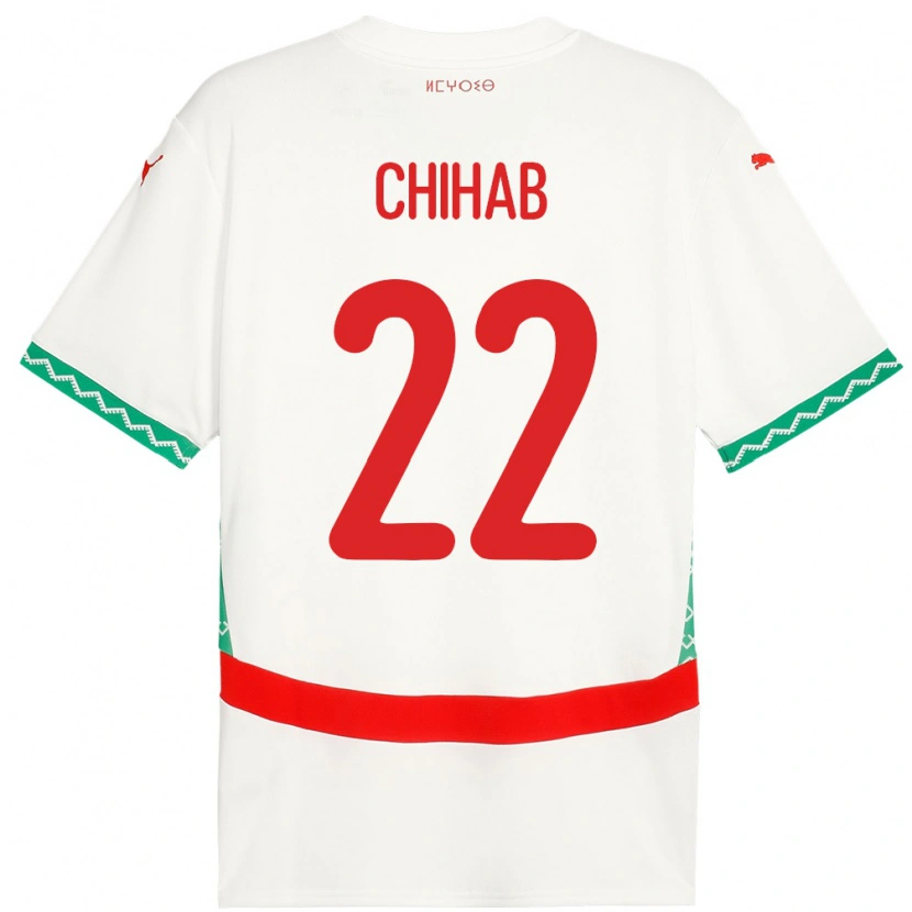 DanxenキッズモロッコSalaheddine Chihab#22ホワイトアウェイシャツ24-26ジャージーユニフォーム