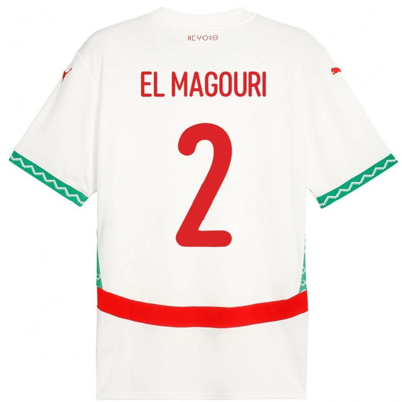 DanxenキッズモロッコAnas El Magouri#2ホワイトアウェイシャツ24-26ジャージーユニフォーム
