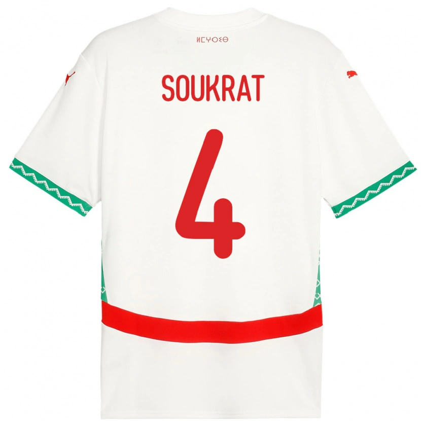 DanxenキッズモロッコBilal Soukrat#4ホワイトアウェイシャツ24-26ジャージーユニフォーム