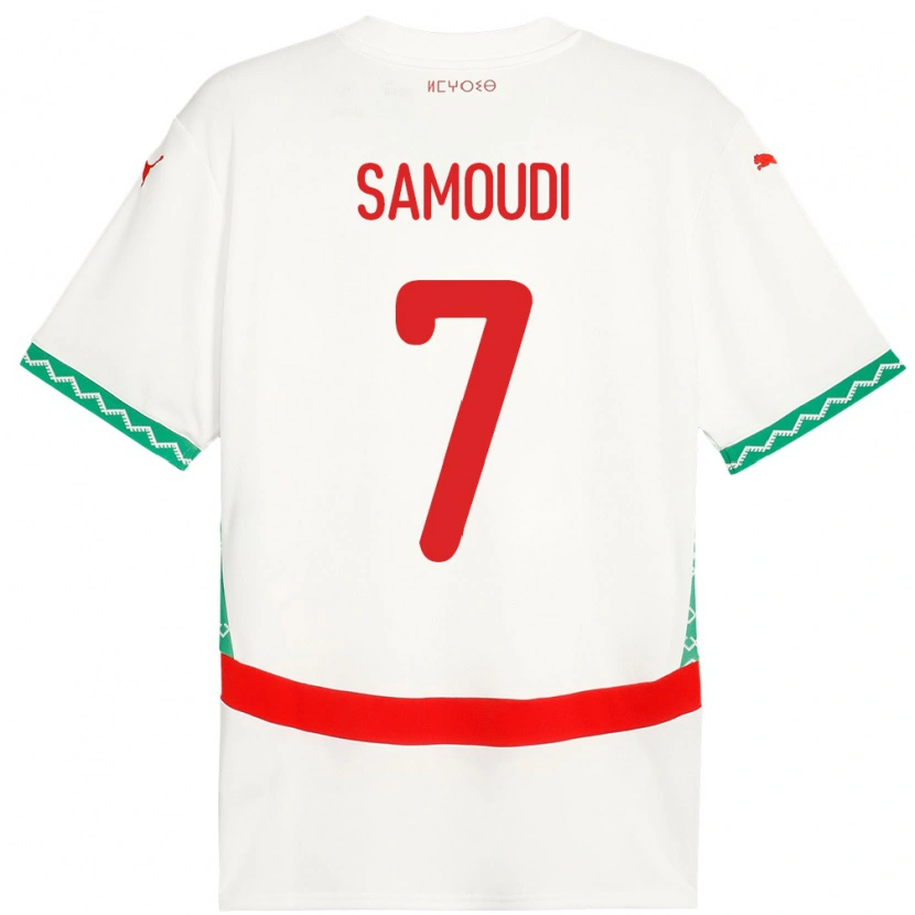 DanxenキッズモロッコAnas Samoudi#7ホワイトアウェイシャツ24-26ジャージーユニフォーム