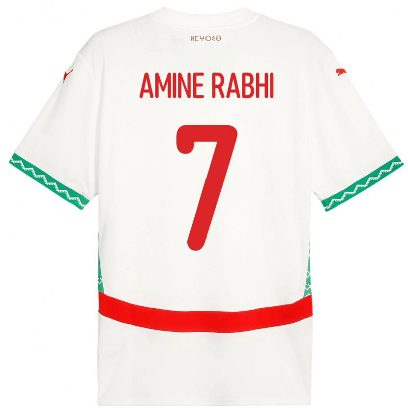 DanxenキッズモロッコMohamed Amine Rabhi#7ホワイトアウェイシャツ24-26ジャージーユニフォーム