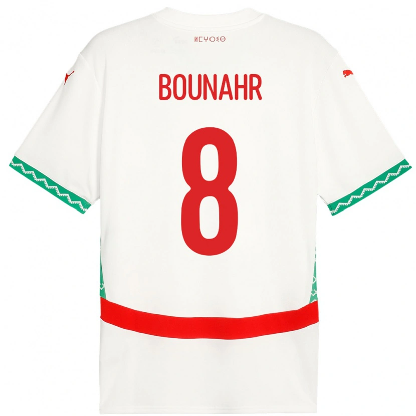 DanxenキッズモロッコIlyas Bounahr#8ホワイトアウェイシャツ24-26ジャージーユニフォーム