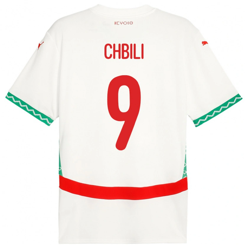 DanxenキッズモロッコIsmail Chbili#9ホワイトアウェイシャツ24-26ジャージーユニフォーム