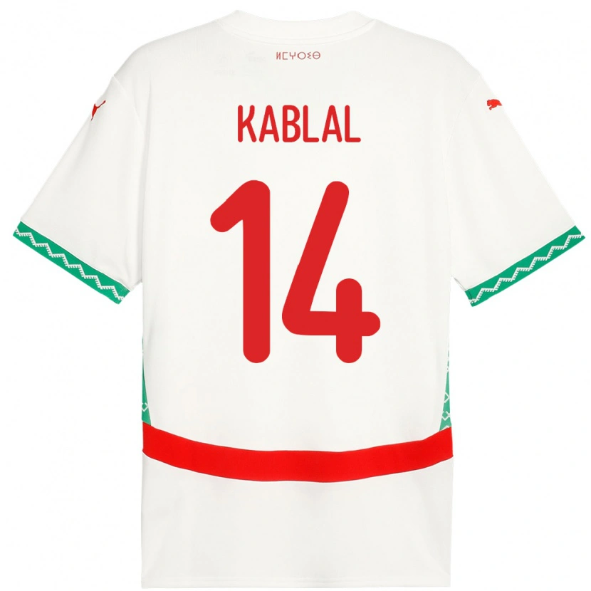 DanxenキッズモロッコYahya Kablal#14ホワイトアウェイシャツ24-26ジャージーユニフォーム