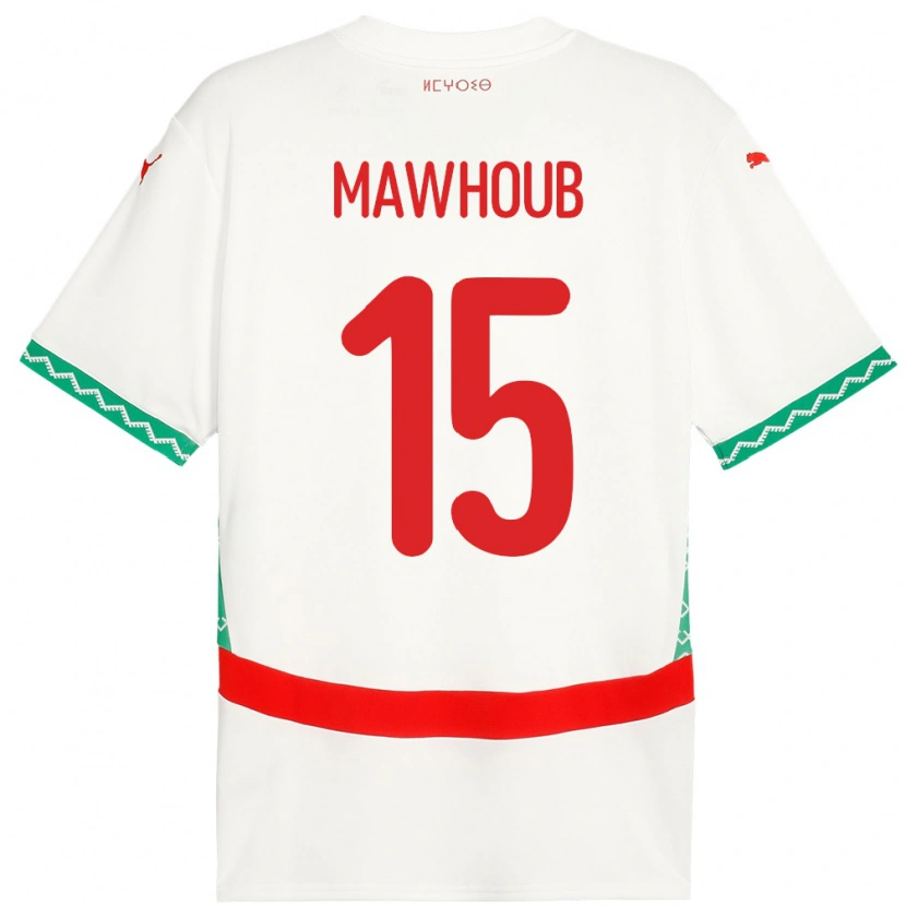 DanxenキッズモロッコAhmed Mawhoub#15ホワイトアウェイシャツ24-26ジャージーユニフォーム