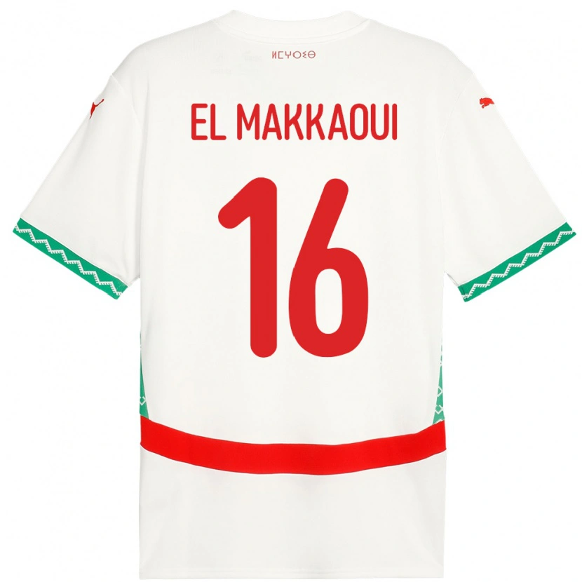 DanxenキッズモロッコAnas El Makkaoui#16ホワイトアウェイシャツ24-26ジャージーユニフォーム