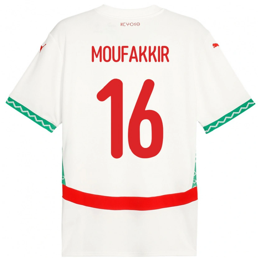 DanxenキッズモロッコIshak Moufakkir#16ホワイトアウェイシャツ24-26ジャージーユニフォーム