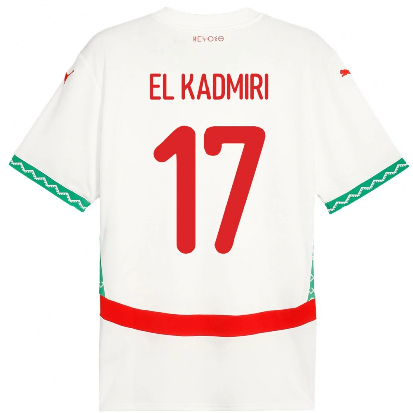 DanxenキッズモロッコUgo Lamare El Kadmiri#17ホワイトアウェイシャツ24-26ジャージーユニフォーム