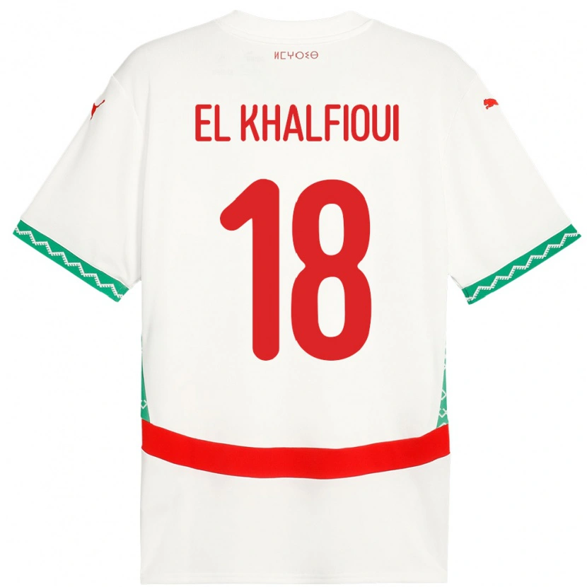 DanxenキッズモロッコZakari El Khalfioui#18ホワイトアウェイシャツ24-26ジャージーユニフォーム