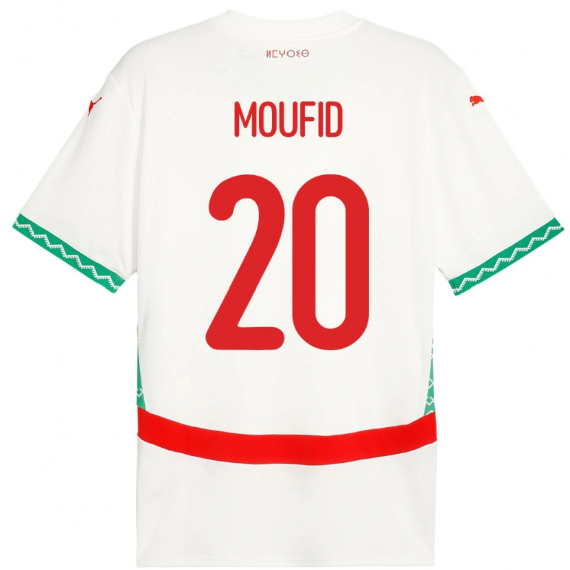 DanxenキッズモロッコMohamed Moufid#20ホワイトアウェイシャツ24-26ジャージーユニフォーム