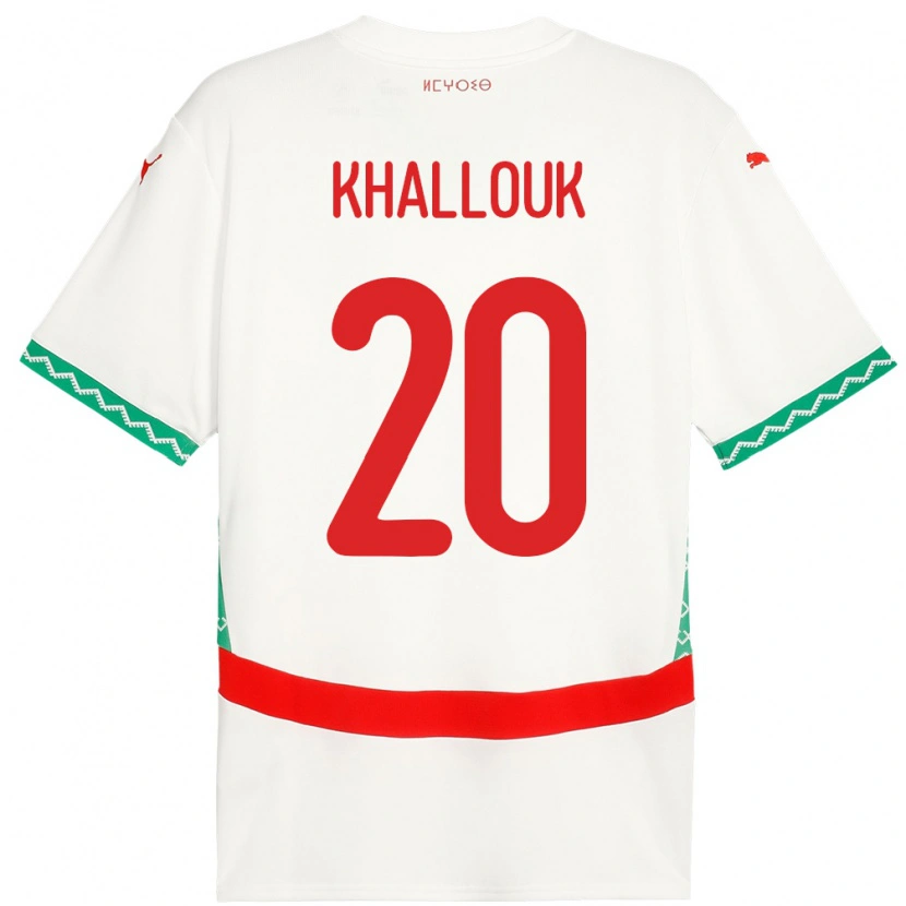 DanxenキッズモロッコBachir Khallouk#20ホワイトアウェイシャツ24-26ジャージーユニフォーム
