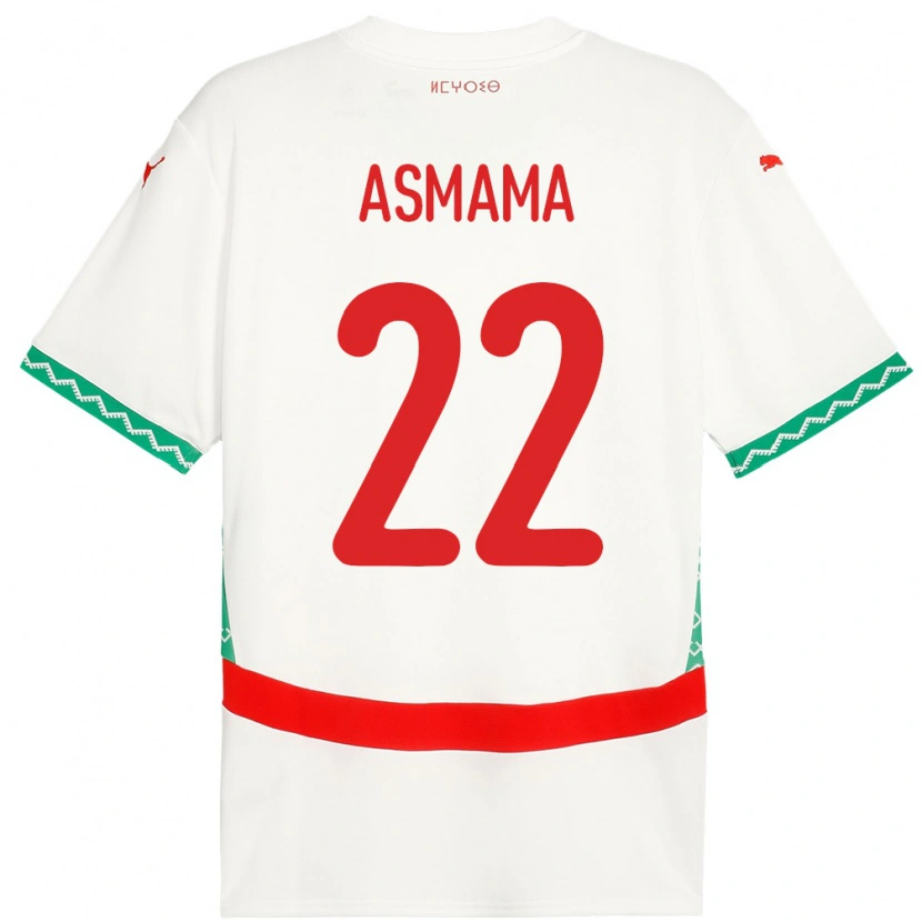 DanxenキッズモロッコReda Asmama#22ホワイトアウェイシャツ24-26ジャージーユニフォーム
