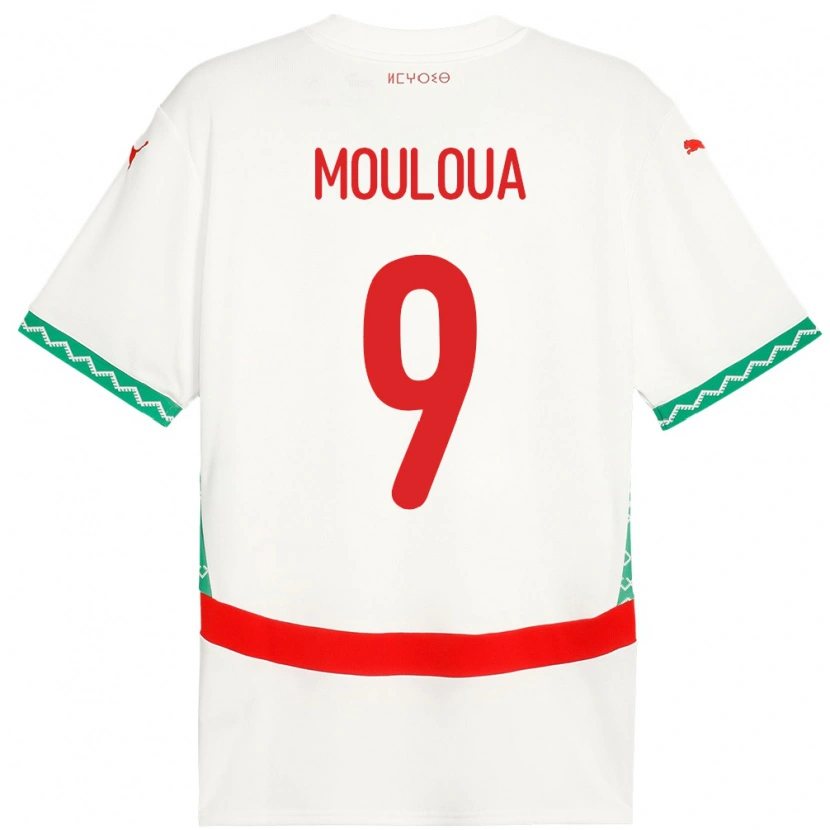 DanxenキッズモロッコAyoub Mouloua#9ホワイトアウェイシャツ24-26ジャージーユニフォーム